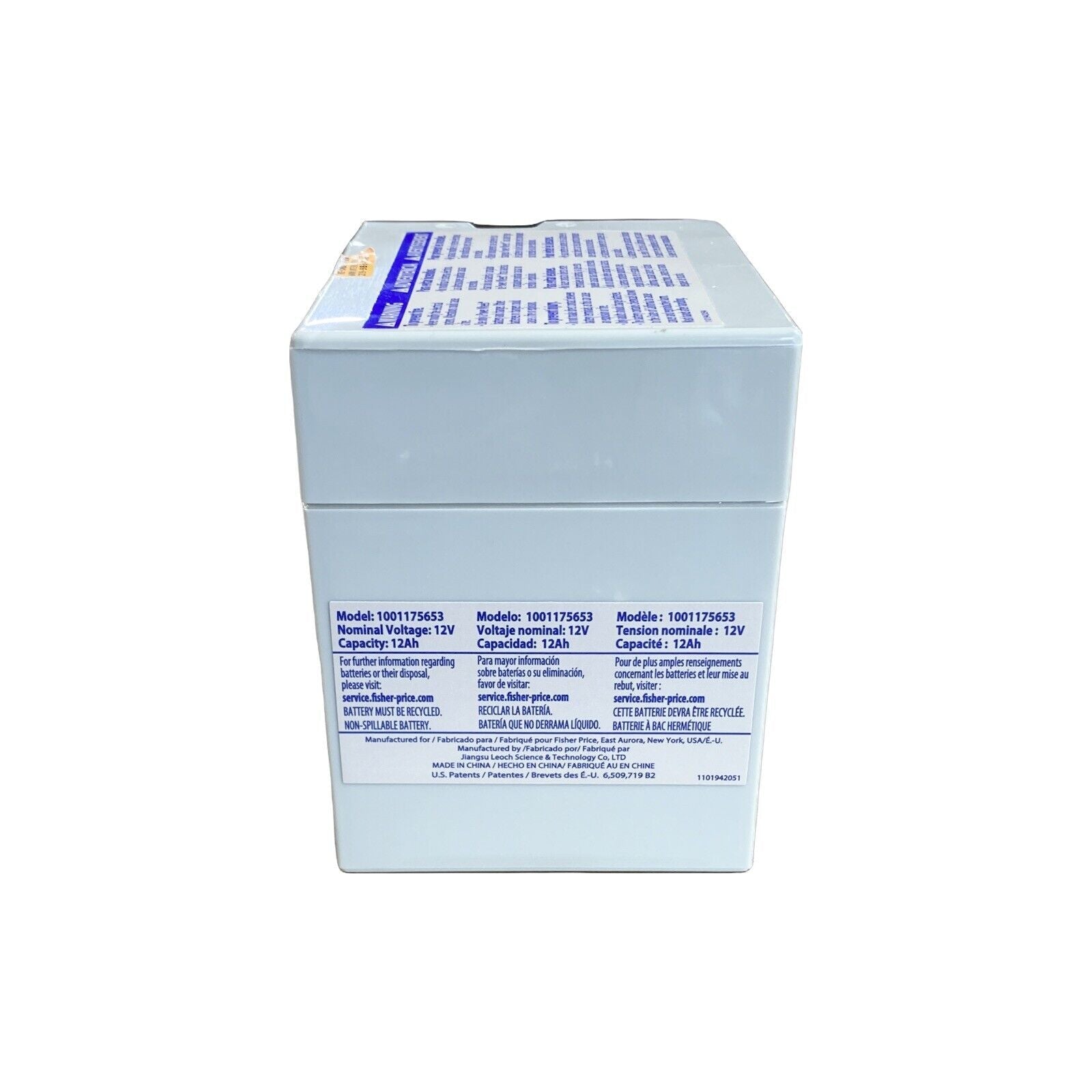 12-Volt Rechargeable Battery for Preschool Ride-On Vehicles