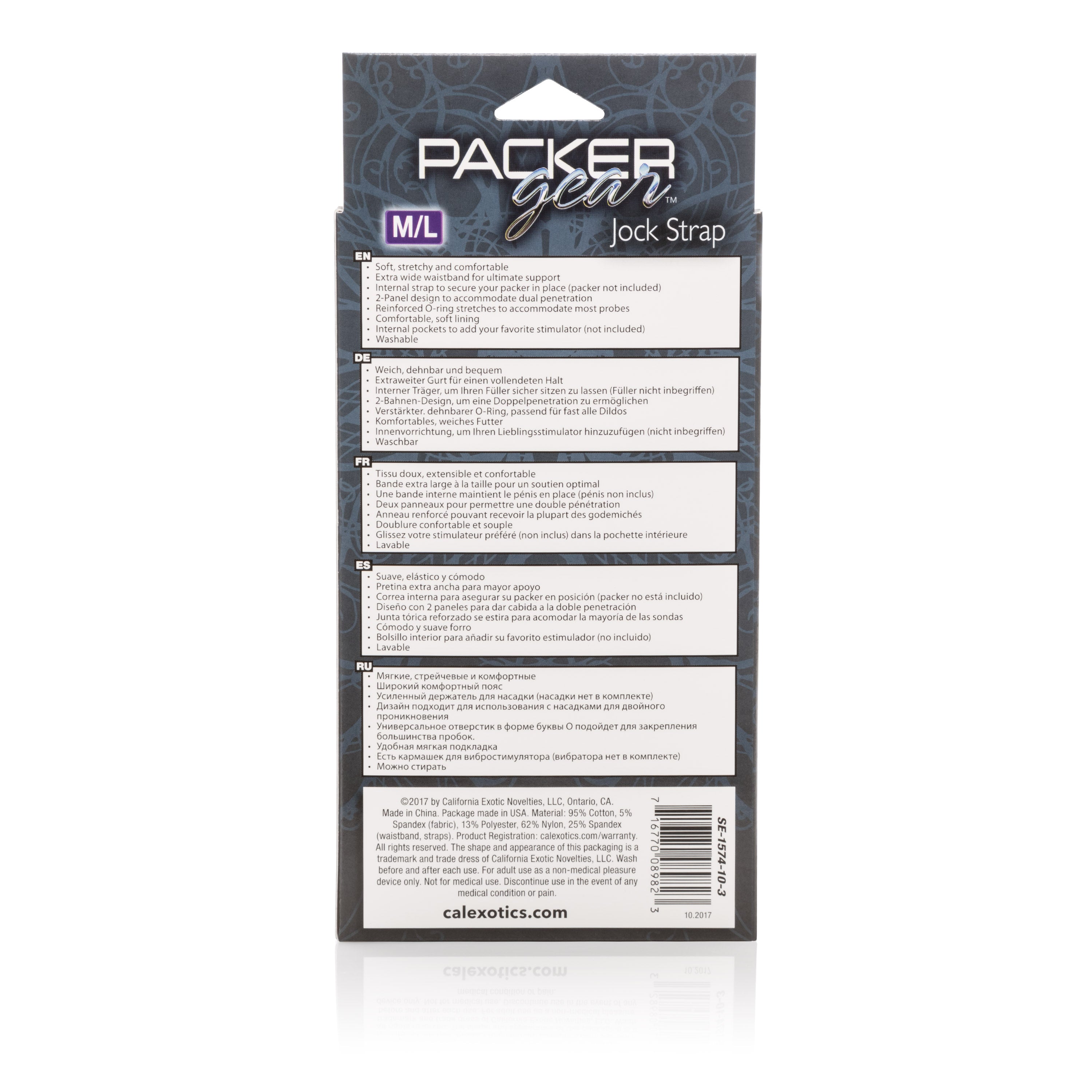 Packer Gear Support Strap - M/L