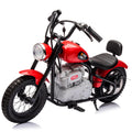 36V Magic Cars E-Chopper, Leather Seat, Rubber Air Wheels, Brushless Motor
