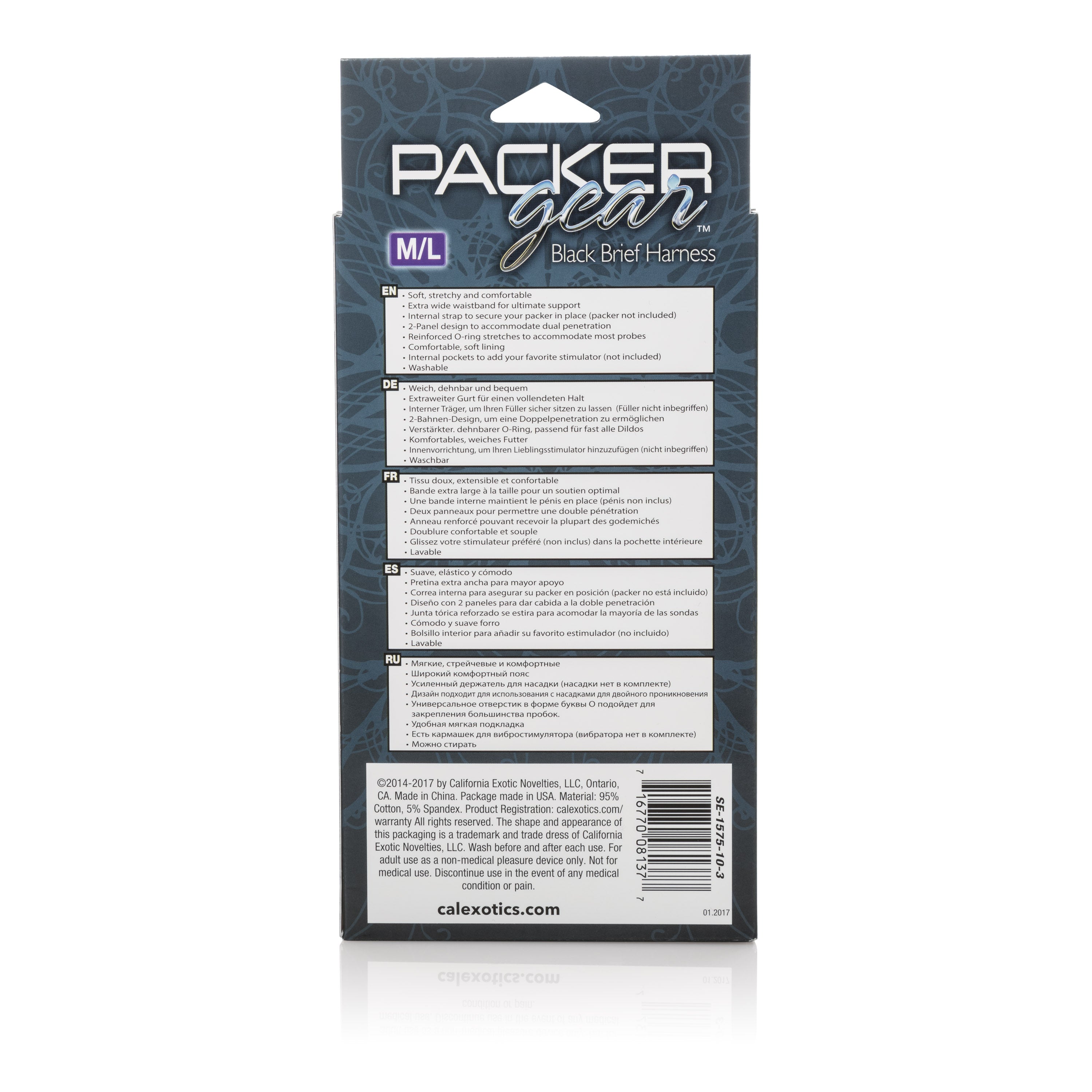Packer Gear Brief Harness Medium/Large Black