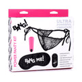 Power Panty Lace Panties, Bullet, and Blindfold Kit (Pink)
