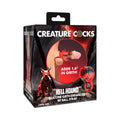 Hell Hound Silicone Girth Enhancer with Ball Strap (L)