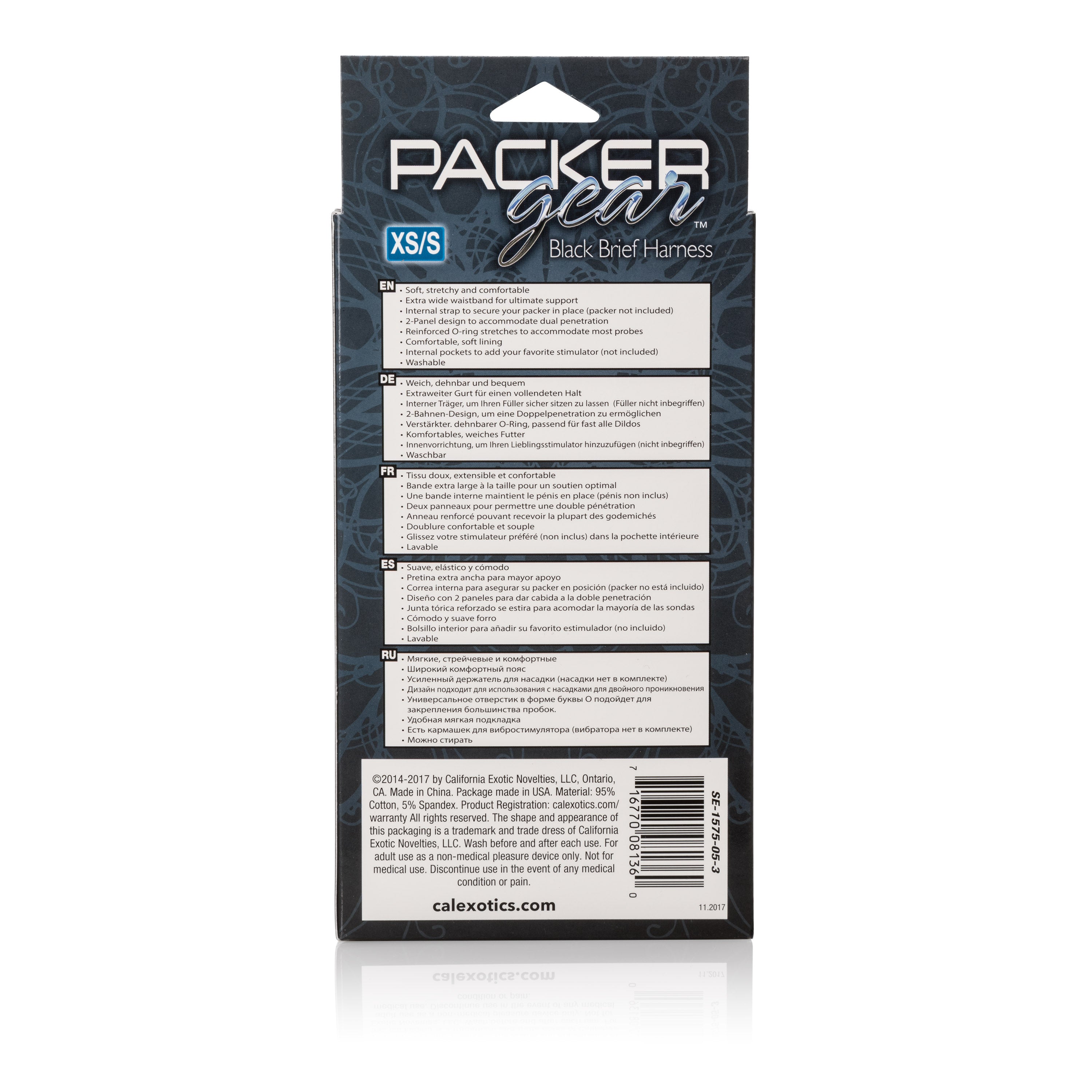 Packer Gear Brief Harness - XS/S - Black