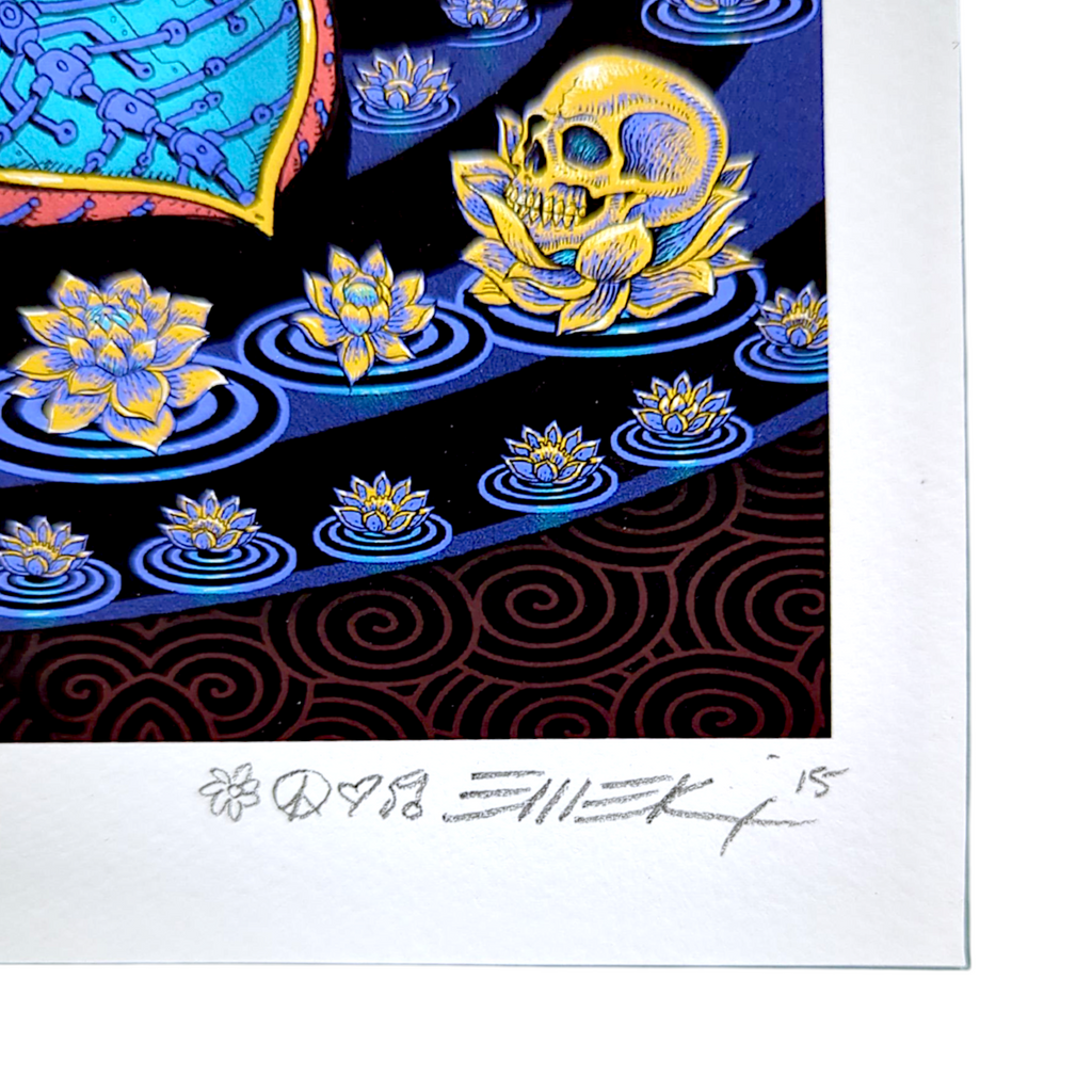 Emek “Lotus Baby” Mini Print