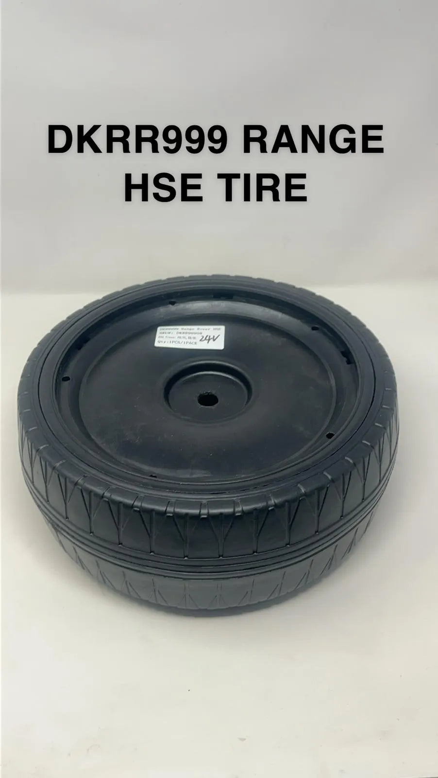 Range Rover HSE - Compatible Tires