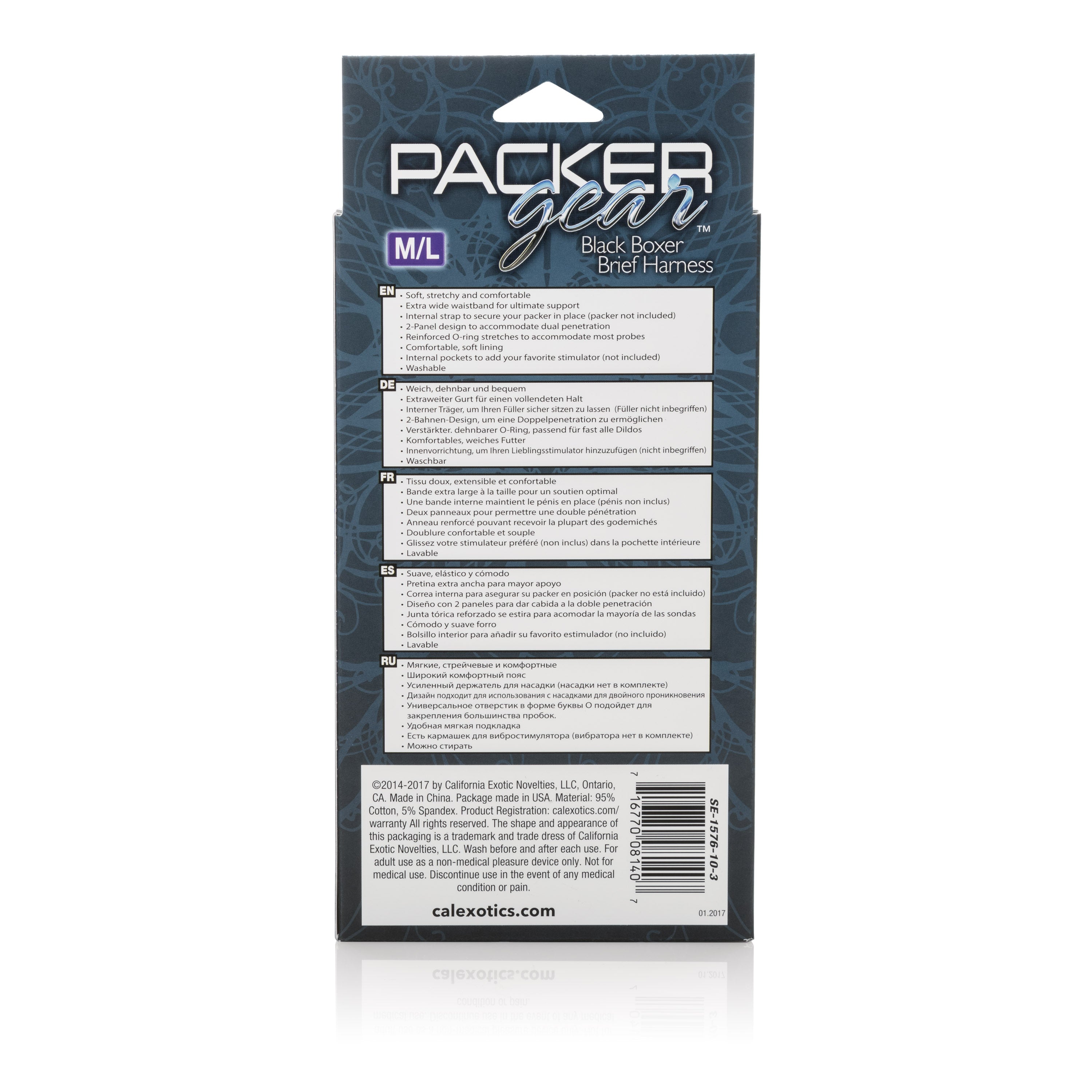 Packer Gear Boxer Brief Support Harness - Medium/Large - Black