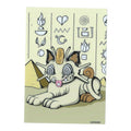Aaron Brooks Fluff-Meowth (Original Colorway) Sticker