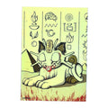 Aaron Brooks Fluff-Meowth (Zombie) Sticker