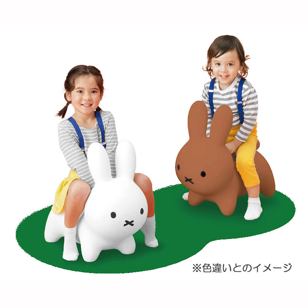 Adorable Miffy Bruna Bonbon (White) Ride-on Toy: A Must-Have for Playtime Fun!