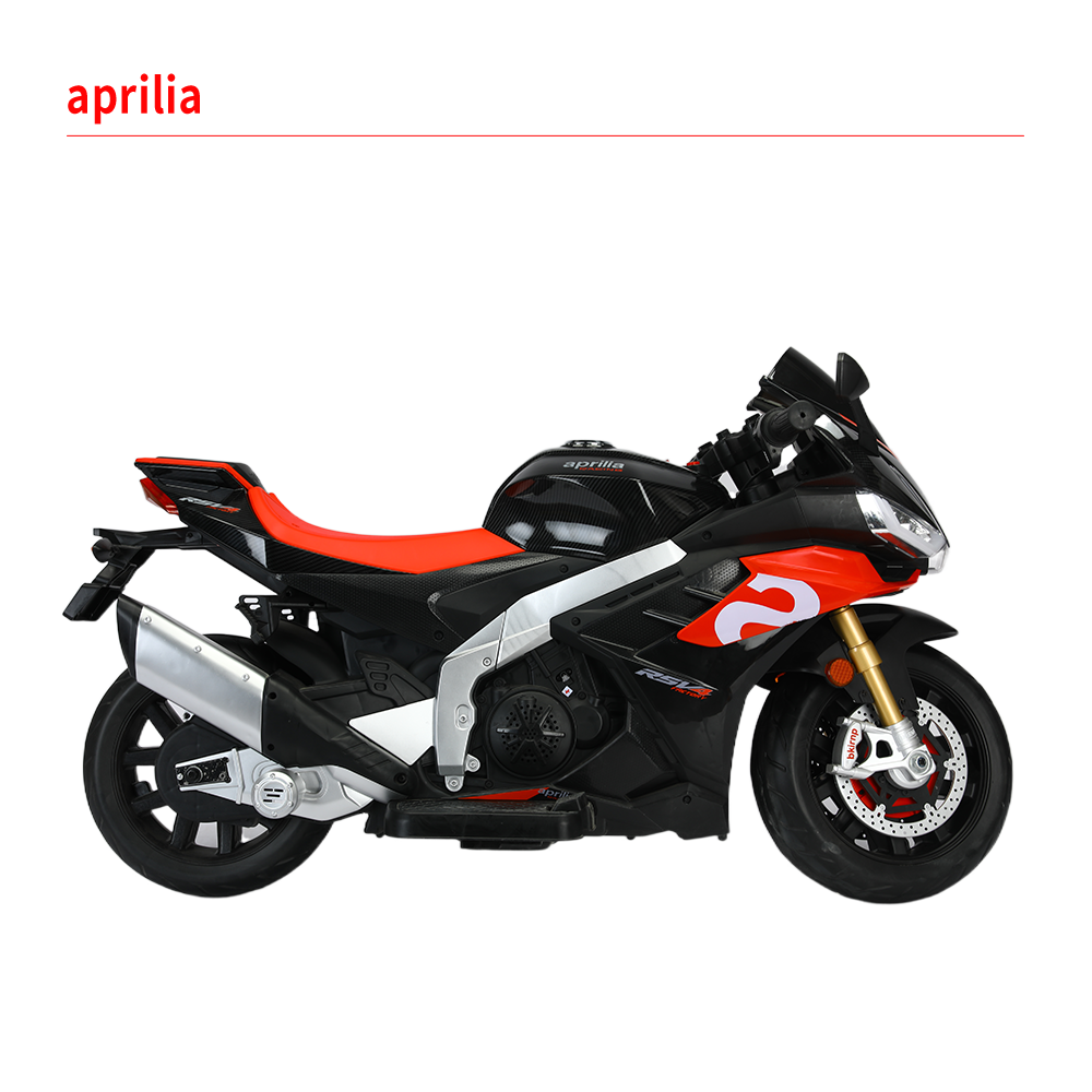 Aprilia 12V Electric Motorcycle for Kids - 2 Wheels, Ages 3-10