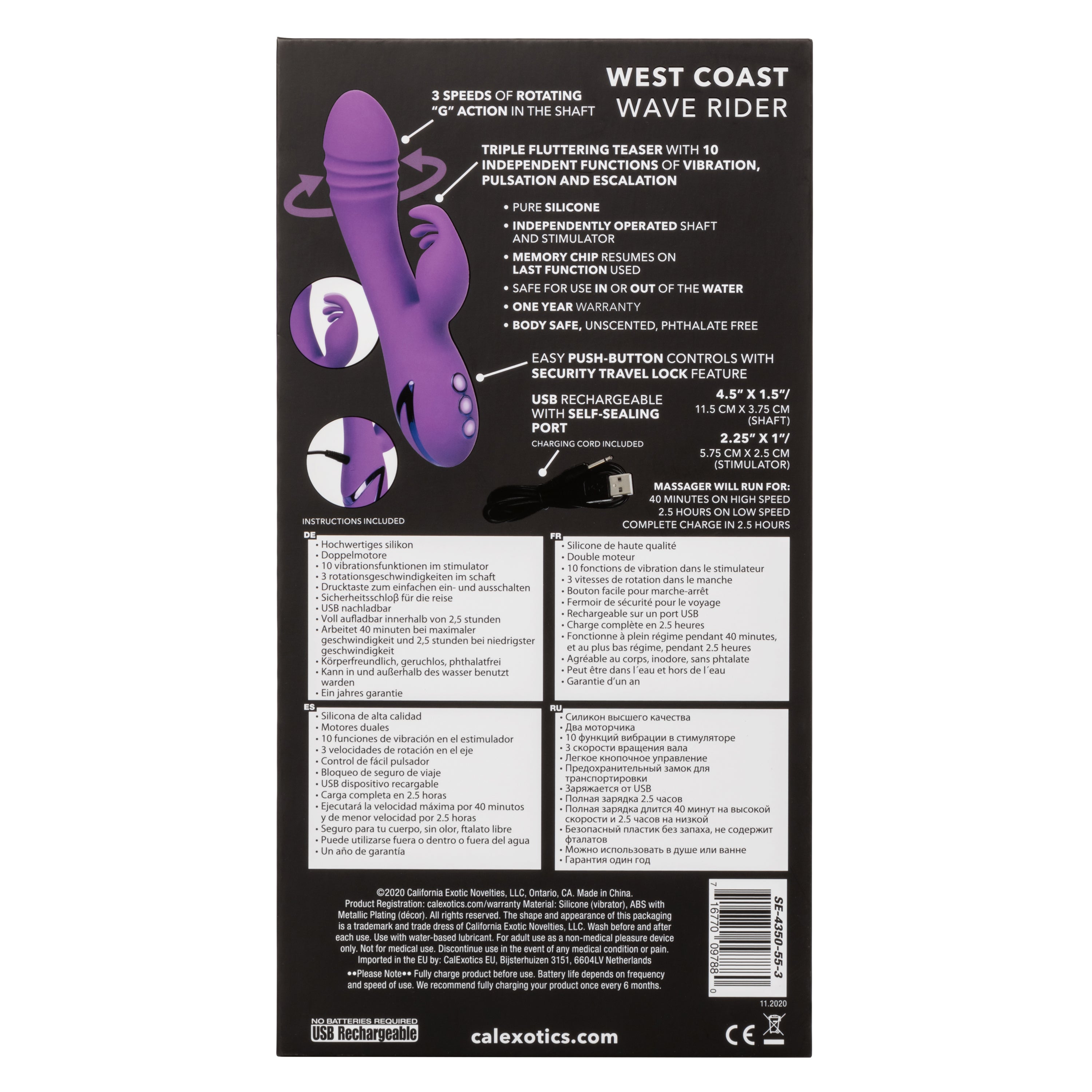 California Dreaming West Coast Wave Rider Stimulator
