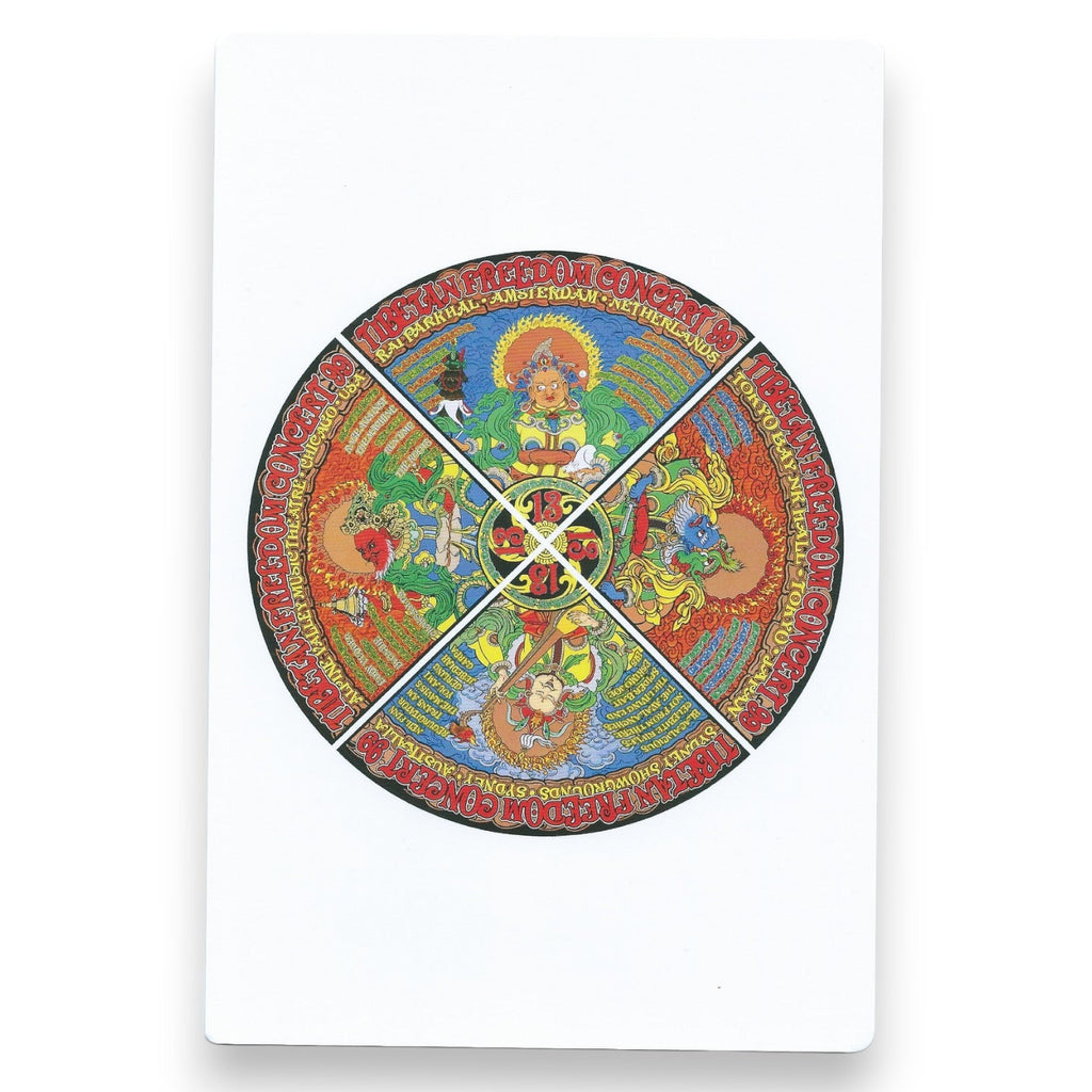 Chuck Sperry Tibetan Freedom Concert 1999 Art Card