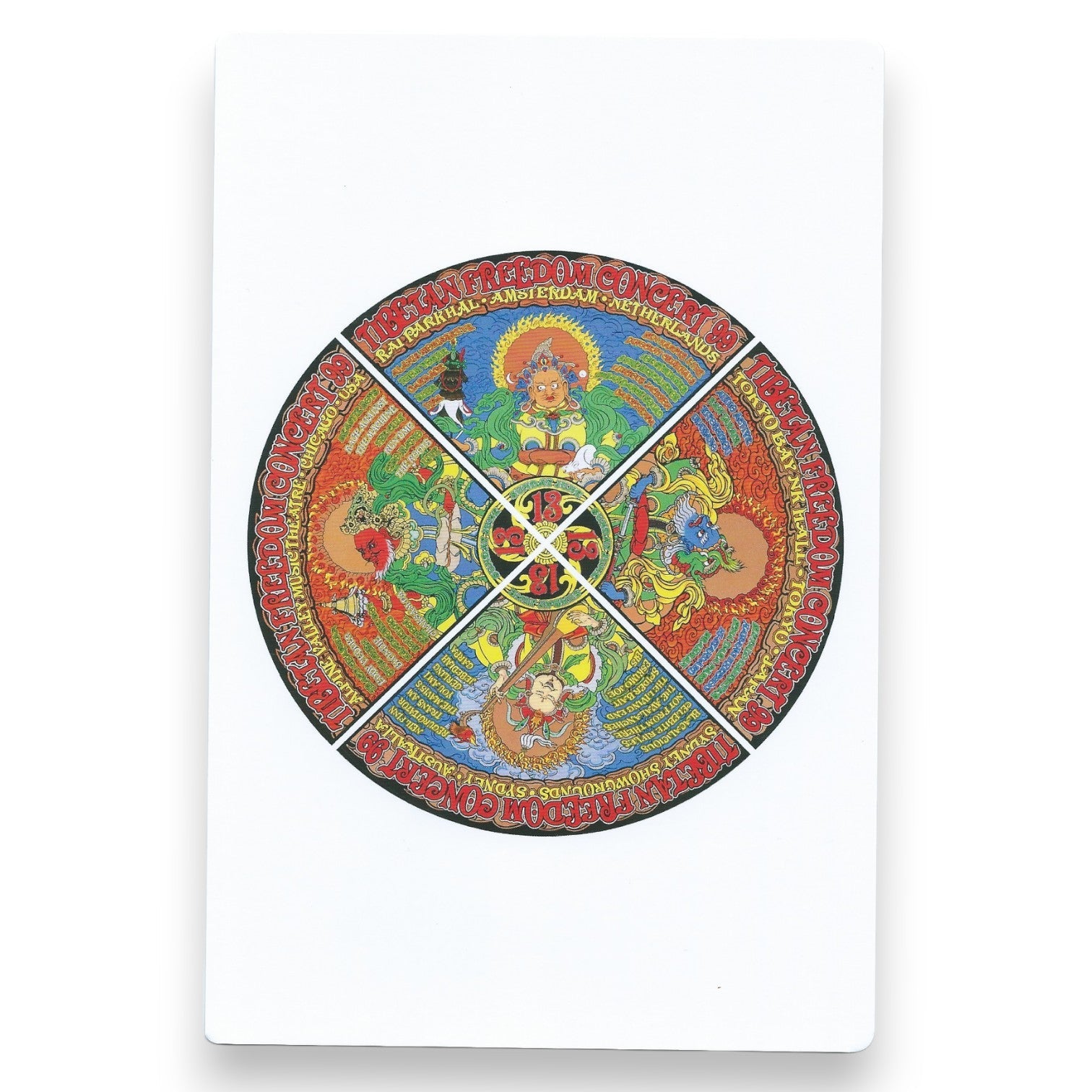 Chuck Sperry Tibetan Freedom Concert 1999 Art Card