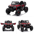Electric ATV Quad for Kids Ages 3.5-5: A Fun Ride-On Toy for Young Adventurers