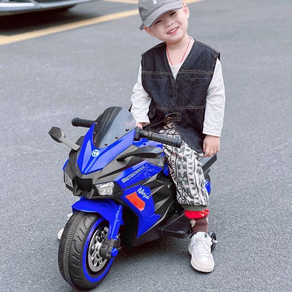 Electric Kids Motorbike: A Fun Ride for Little Riders!