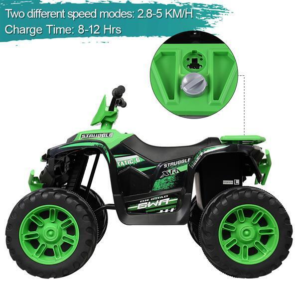 Electric Kids Ride-On ATV with Dual Drive and MP3 Player - 12V 7AH Battery - Summer Edition