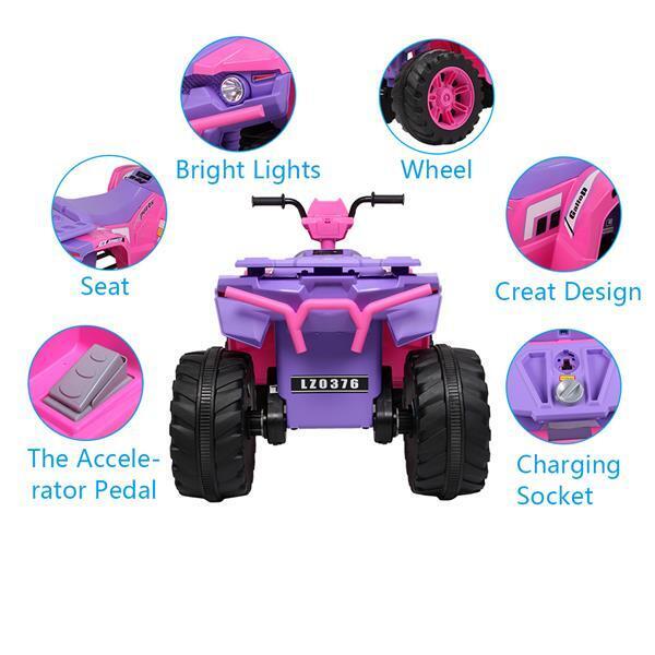Electric Kids Ride-On ATV with Dual Drive and MP3 Player - 12V 7AH Battery - Summer Edition