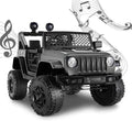Electric Lamborghini Ride-On Car for Kids with Remote Control - 24/12V Truck Toy