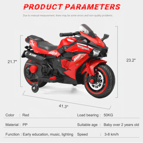 Electric Ride-On Motorcycle for Kids - 12V Rechargeable Battery, 2 Wheels