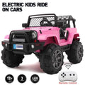 Electric Ride-On Toy Car for Kids with Remote Control and Spring Suspension - 12V