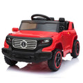 Electric Stroller with Single Drive and Normal Music Version - 35W Motor and 6V7AH Battery