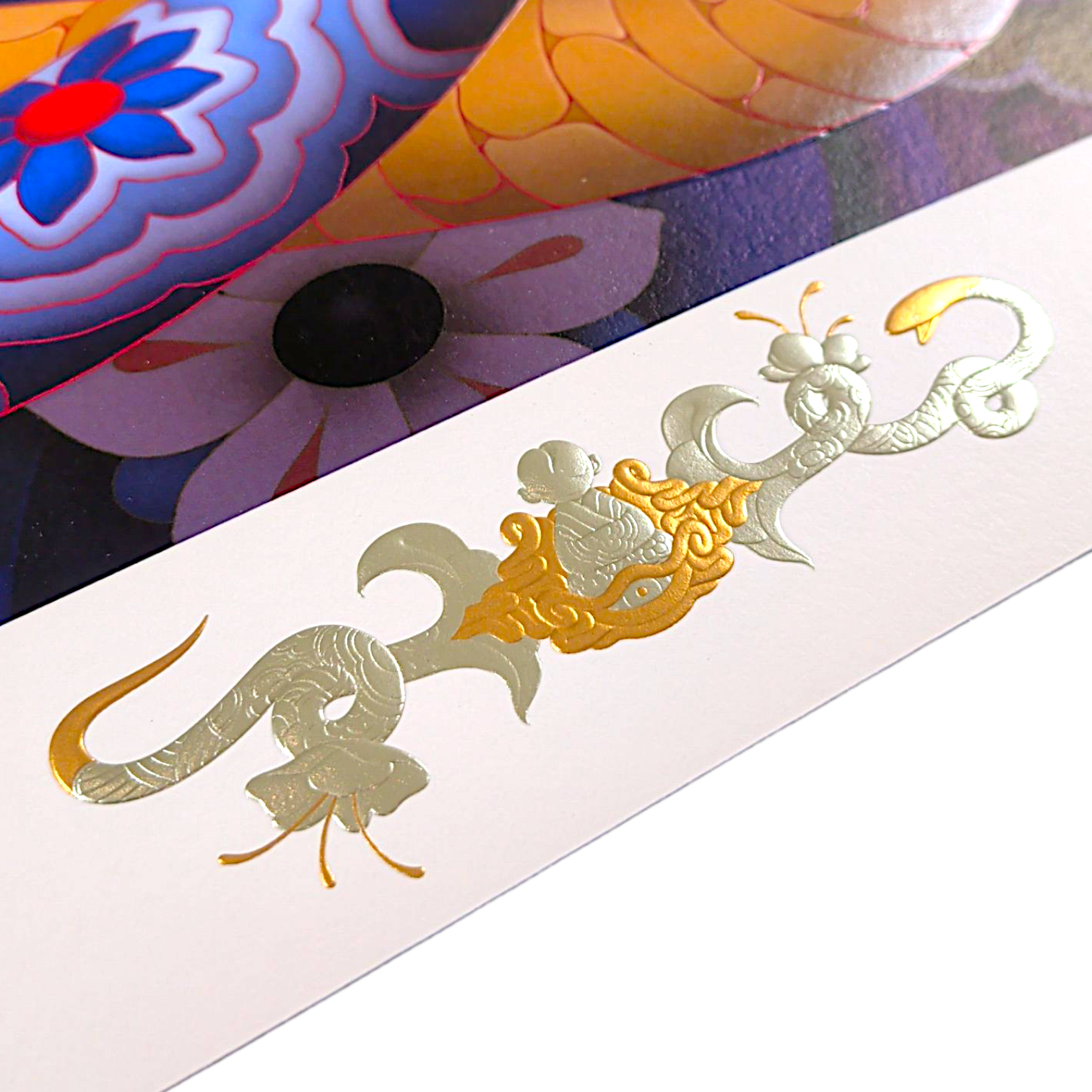 James Jean "Year of the Snake" Print