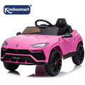 Licensed Lamborghini Electric Car for Kids with Remote Control - Perfect Xmas Gift!