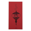 Marq Spusta Fish in Bowl (Red Keyline) Micro Print