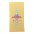 Marq Spusta "My Eye See YM" (Gold) Print