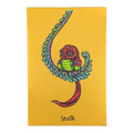 Marq Spusta Some Odd Birds (23k Gold Shimmer) Micro Print