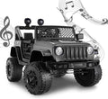 Electric Lamborghini Ride-On Car for Kids with Remote Control - 24/12V Truck Design