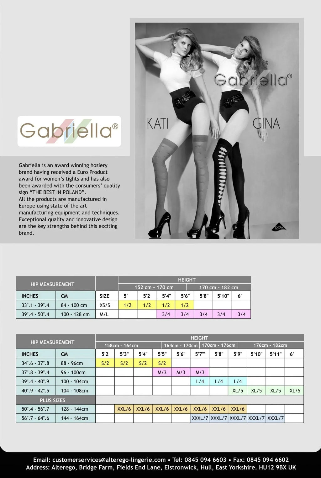 Patterned Microfibre Tights with Lycra (Black)