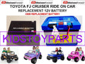12V OEM Replacement Battery for Toyota FJ Cruiser