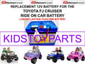 12V Replacement Battery for FJ Cruiser with Extended Life Compared to OEM