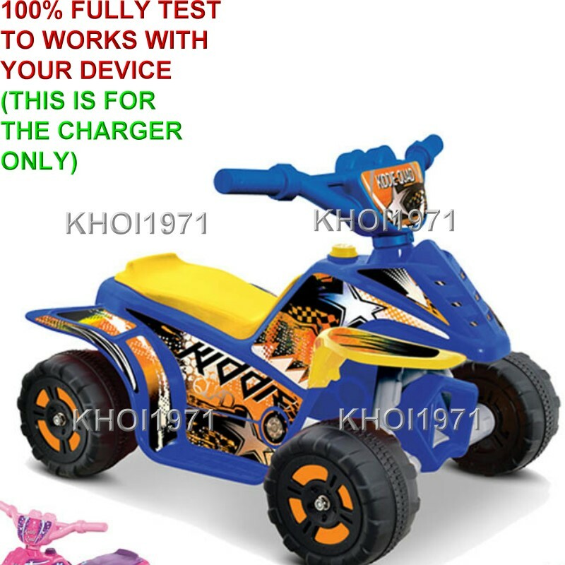 AC Wall Charger Adapter for Kid Motorz Kiddie Quad Ride-On Vehicle