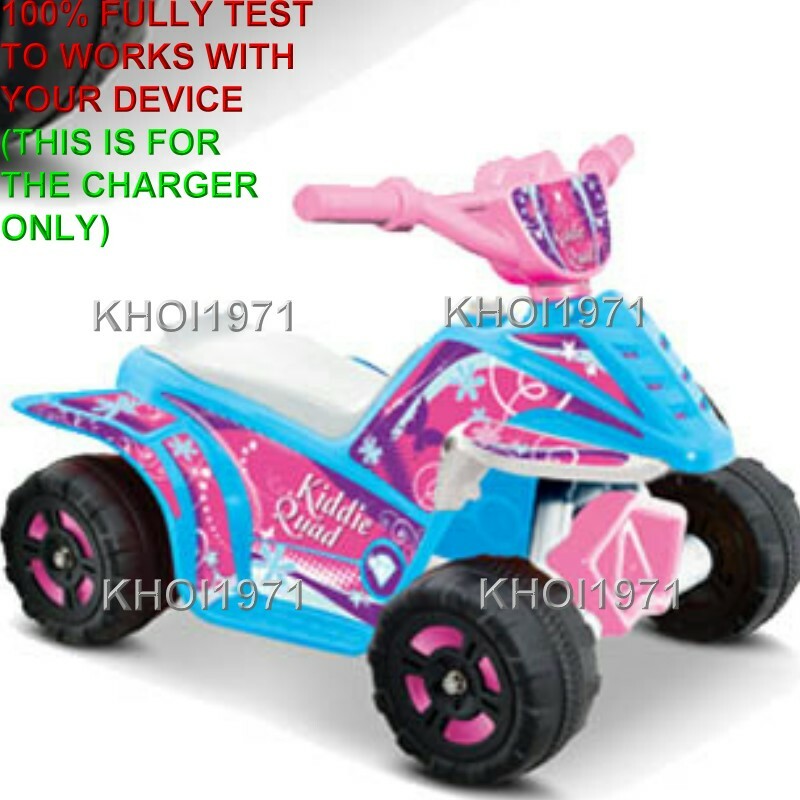AC Wall Charger Adapter for Kid Motorz Kiddie Quad Ride-On Vehicle