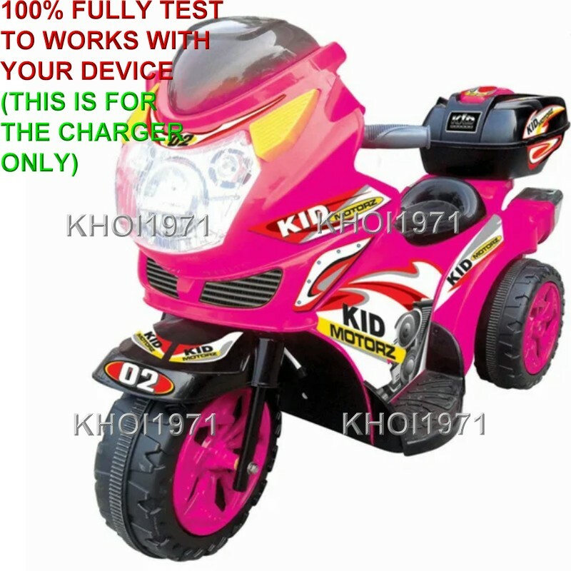 AC Wall Charger Adapter for Kid Motorz 0121 Motorbike Ride-On Toy