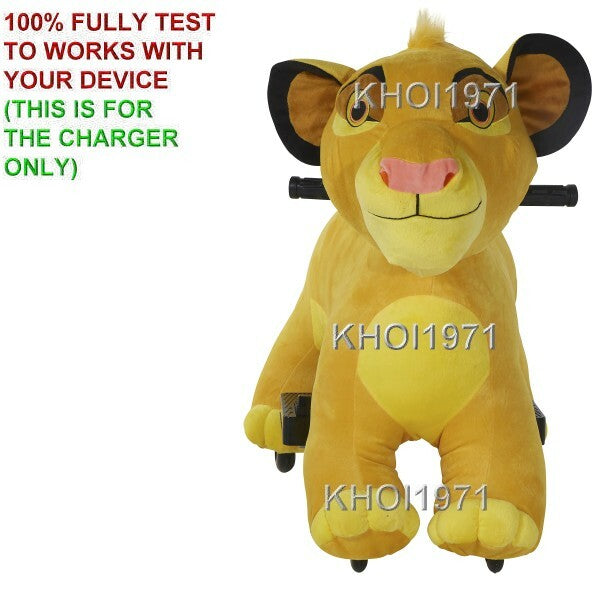 AC Wall Charger Adapter for 8805-16 Ride-On Toys Compatible with Lion King Simba Deluxe Models