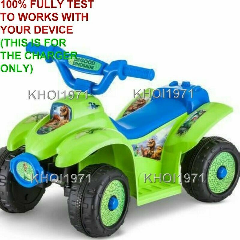 AC Wall Charger Adapter for KidTrax StarBright, Glow & Go Ride-On Toys