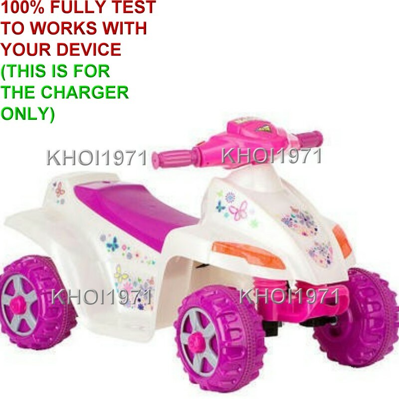 6V AC Wall Charger Adapter for KT1014KM Kid Trax Melody Toddler Quad Ride-On Toy