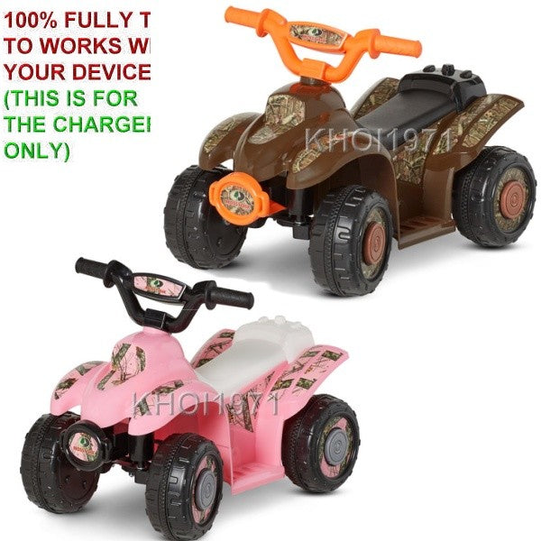 AC Wall Charger Adapter for Mossy Oak Break-Up Infinity KT1211 Ride-On Toy