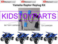 Raptor Battery Replug Kit for Kids 12V Ride-On Toys Compatible with Yamaha Models