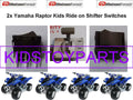 Electric Switch for Yamaha Raptor Quad Shifter - New Replacement Part, Pack of 2