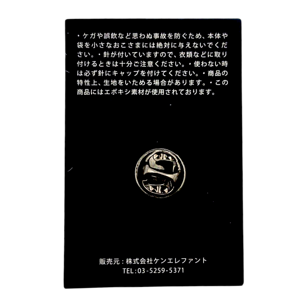 Yayoi Kusama Naoshima Pumpkin Pin