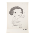 Yoshitomo Nara "News" Print